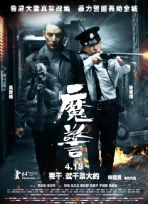 4tube免费观看