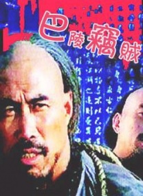 玖玖中文字幕