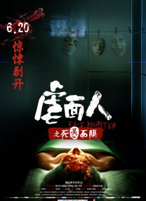 无限资源在线观看免费高清