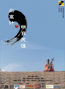 亚洲精品久久久久久久久久久久久