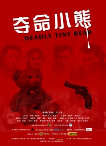 四虎网站1515hh四虎免费