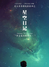 亚洲高清视频一区