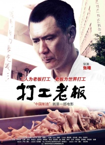 久草成人