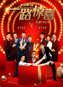 美女跪下吃男人的j8视频