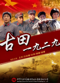 成人欧美日韩在线