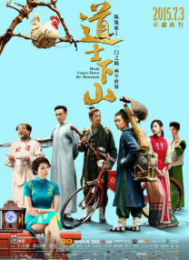 蜜桃在线一区二区三区