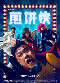 情趣视频网站在线观看