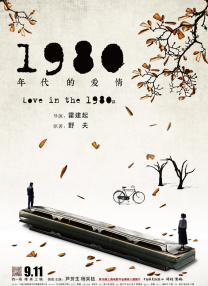 亚洲一区二区三区免费在线观看