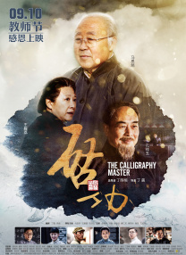 欧美日韩不卡视频一区二区三区