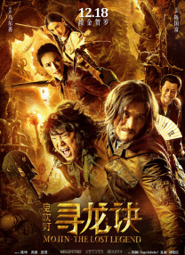 中文字幕一区二区三区精品
