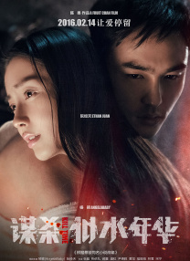 free性hd黑人