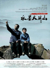 高清视频一区二区三区四区
