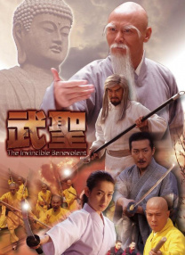 嫩草嫩草55av