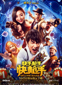91无毒不卡