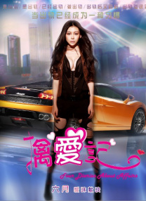 我要综合色