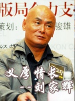 综合网站
