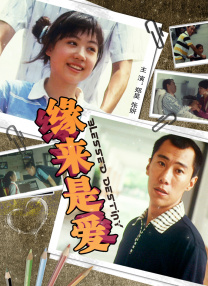 亚洲日本欧美中文幕