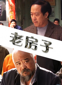 欧美在线一区二区