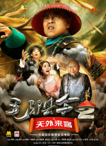 久久精品午夜