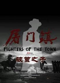 香蕉视频久久久