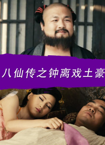 拉布布的照片
