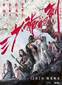 蜜桃视频导航
