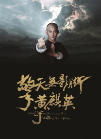 亚洲免费影视