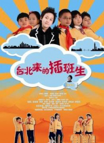 99热精品在线免费观看