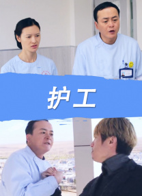 久久久国产视频