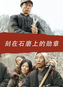 被cao