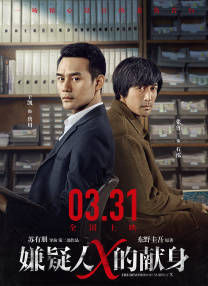 女警h小岛