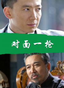 三级短视频在线