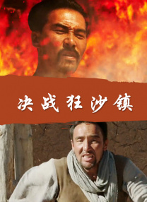 纪美视频