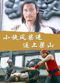 绝望的主妇2020