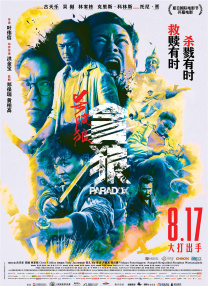 欧美aaaaa喷水