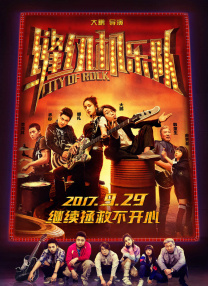 久久天天躁夜夜躁狠狠躁2019