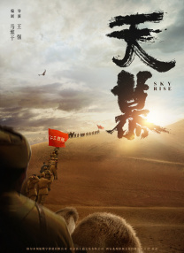 nahimic conpanion是什么软件