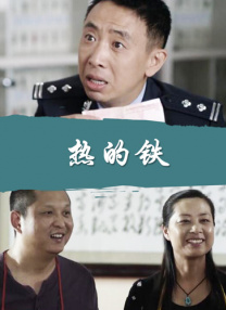 禁漫动漫视频