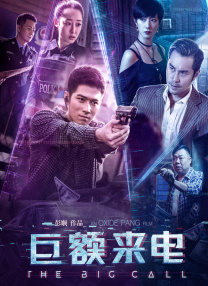 铜价大行情