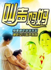 无尽3d
