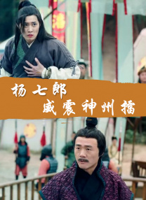 欧美在线视频在线播放完整版免费观看