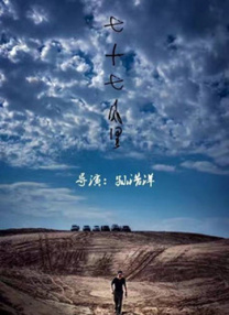 好看的国产精品