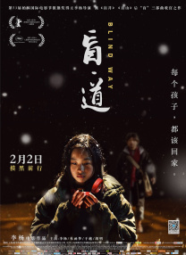 久久国产免费一区