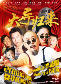 在线中文字幕第一页