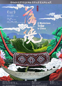 亚洲国产成人久久综合碰碰动漫3d