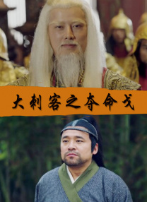 欧美日韩色综合