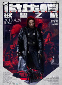 怡红院av久久久久久久