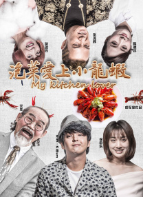 国产在线不卡免费播放