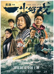 特级全黄一级毛片视频