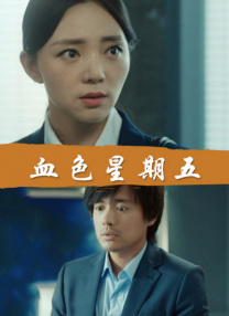 wuyelunli